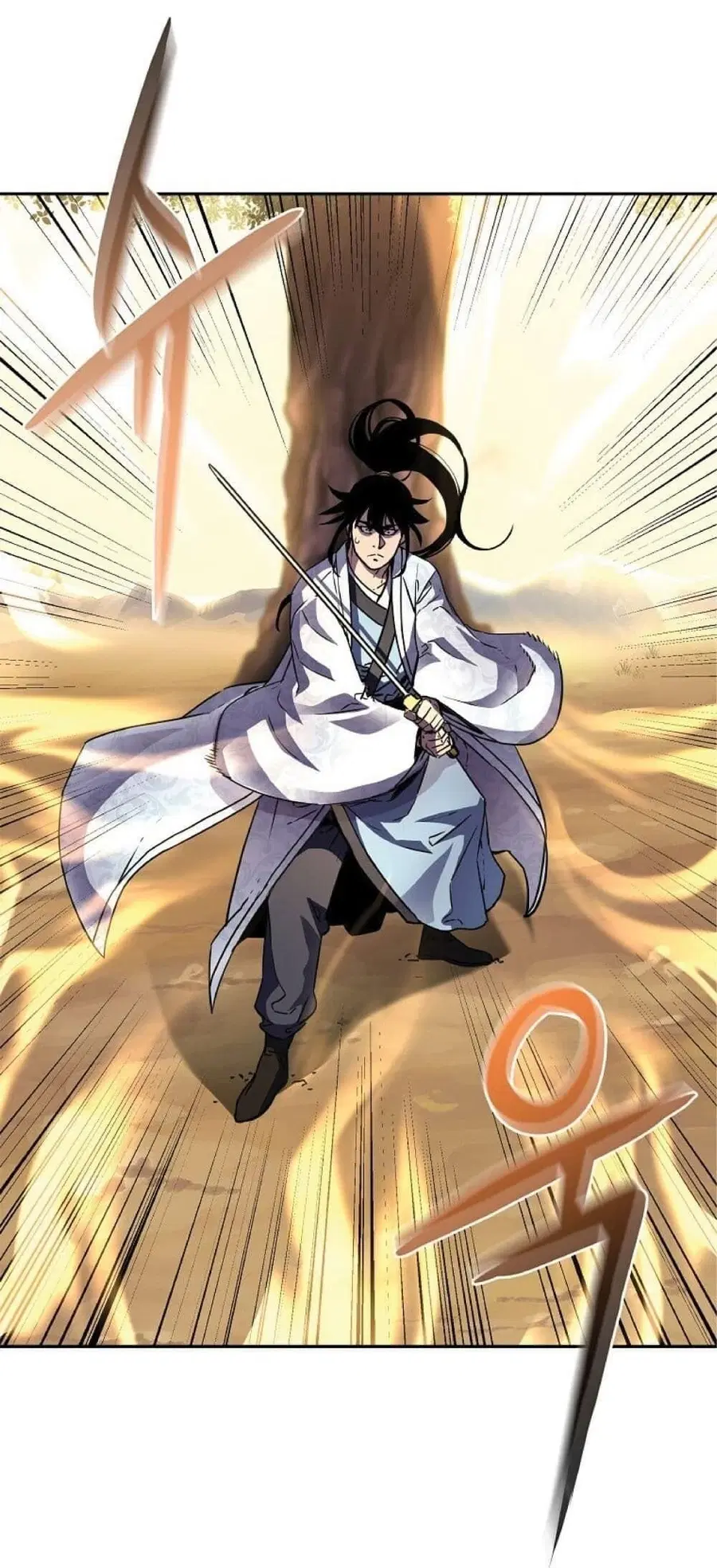 The Reborn Ranker Chronicles ตอนที่ 46 หน้า 21