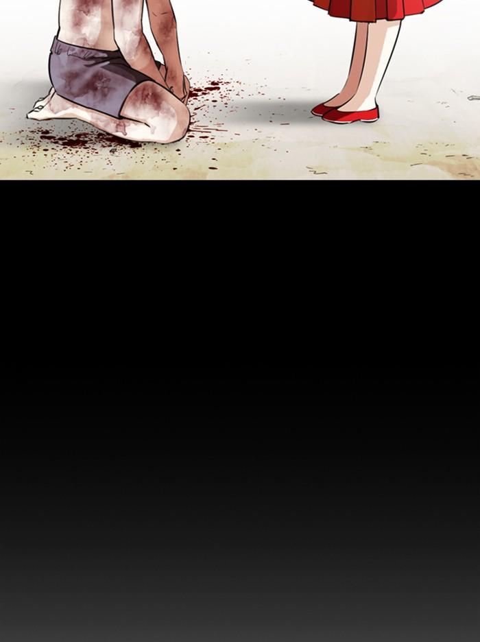 Lookism ตอนที่ 335 หน้า 129