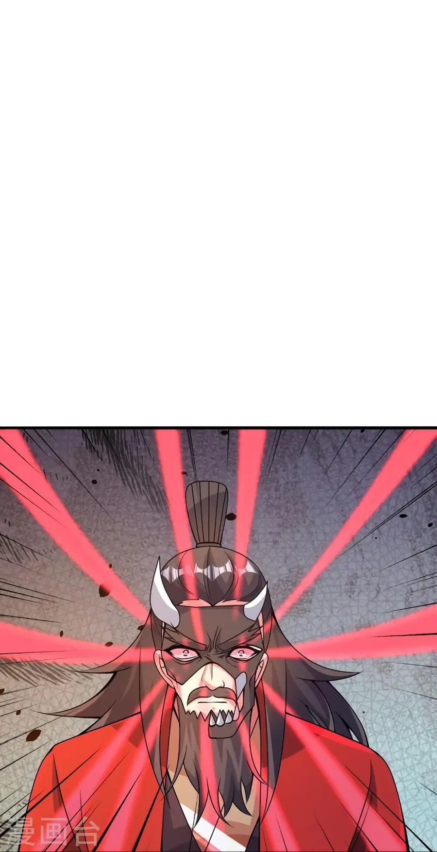 Banished Disciple’s Counterattack ราชาอมตะผู้ถูกขับไล่ ตอนที่ 386 หน้า 34