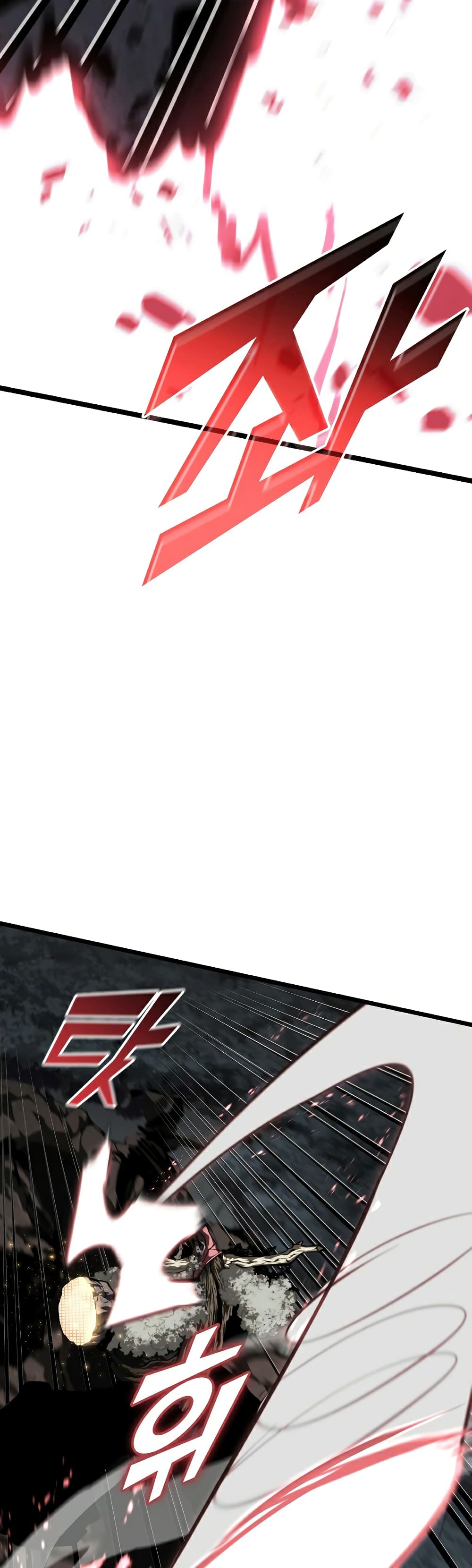 Return of the SSS-Class Ranker ตอนที่ 47 หน้า 47