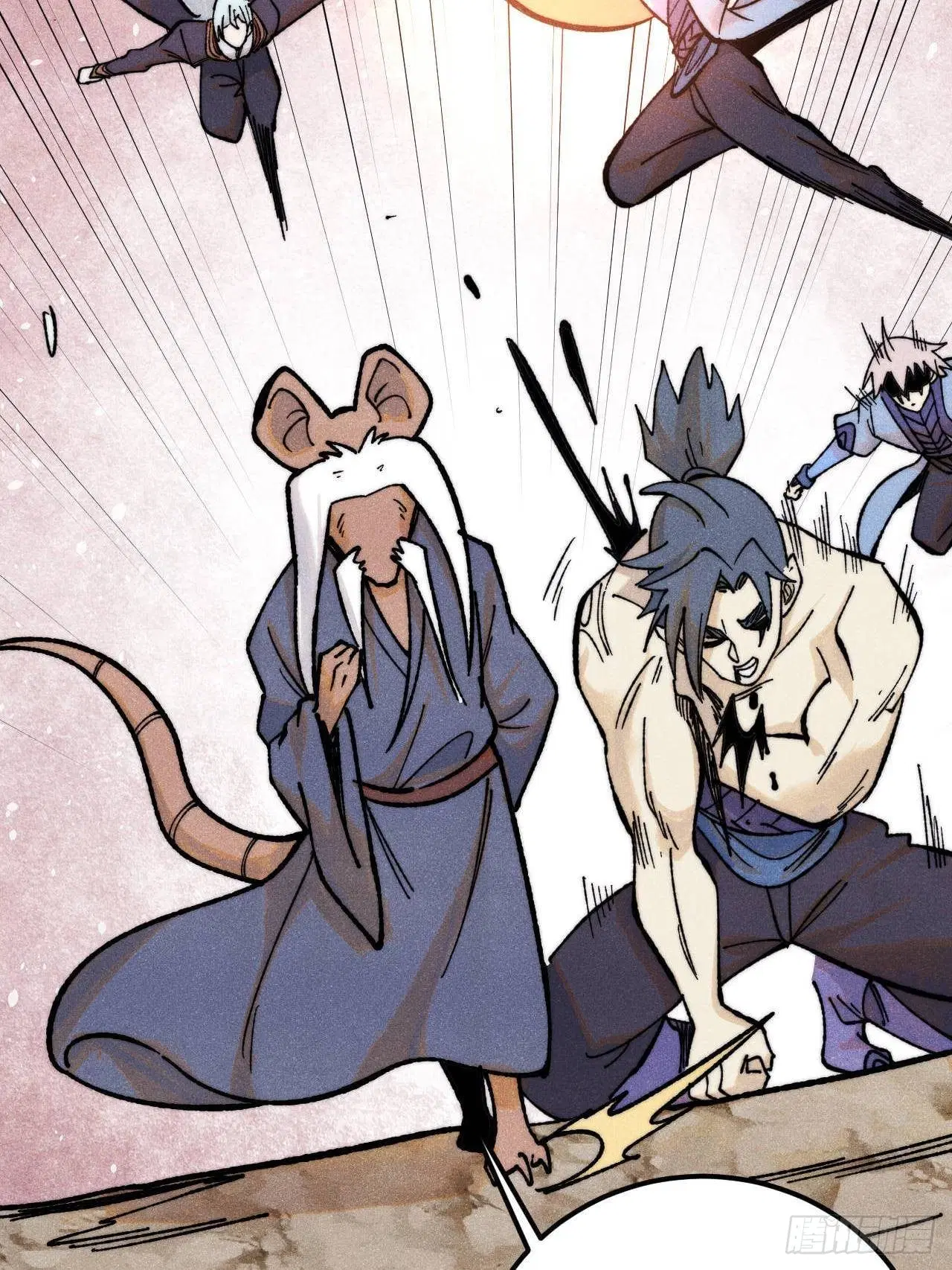 All Hail the Sect Leader ตอนที่ 364 หน้า 5