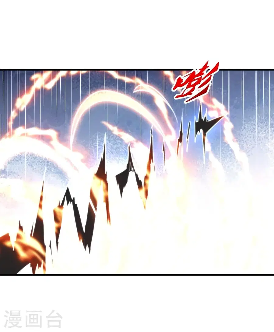 Banished Disciple’s Counterattack ราชาอมตะผู้ถูกขับไล่ ตอนที่ 373 หน้า 52