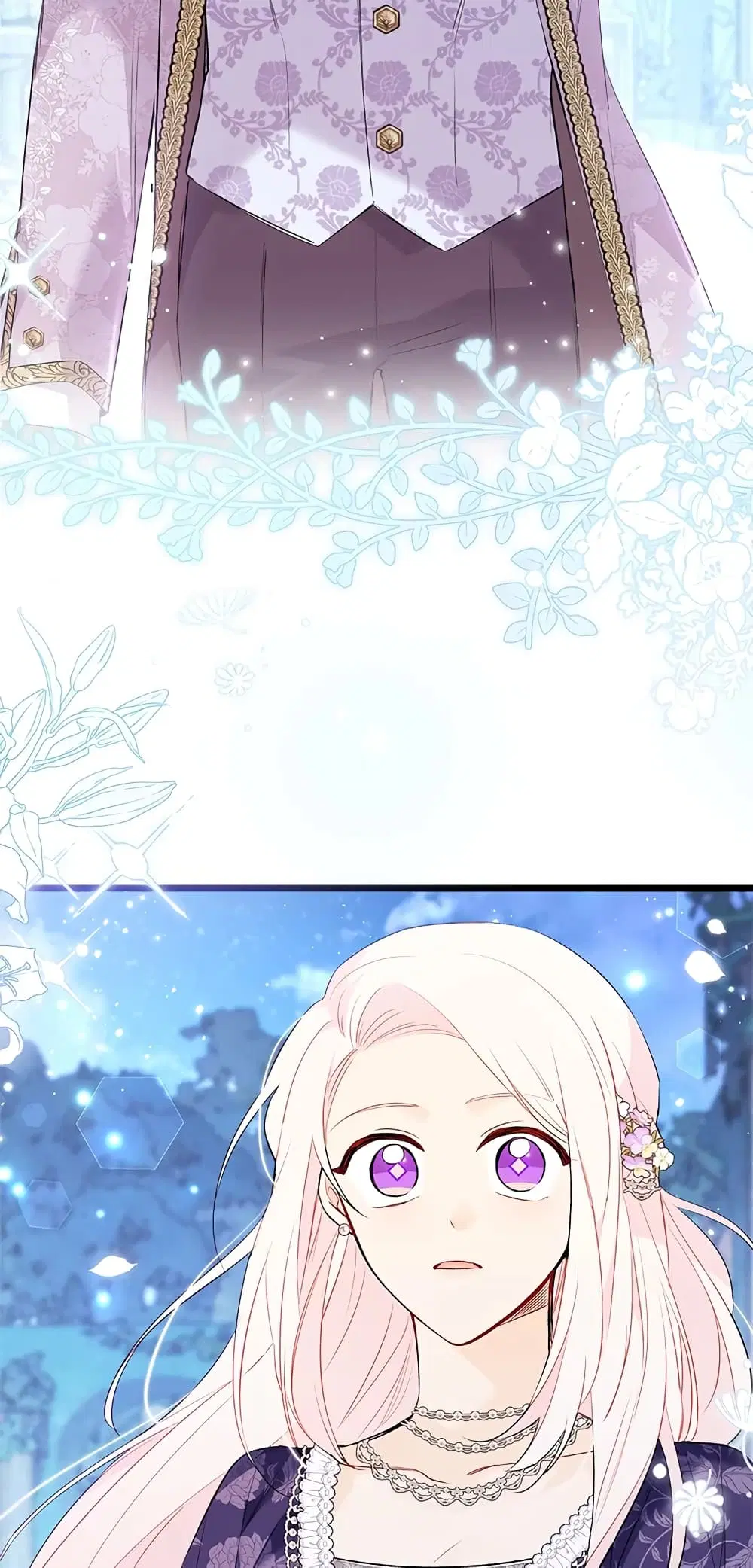 The Symbiotic Relationship Between a Panther and a Rabbit ตอนที่ 66 หน้า 16