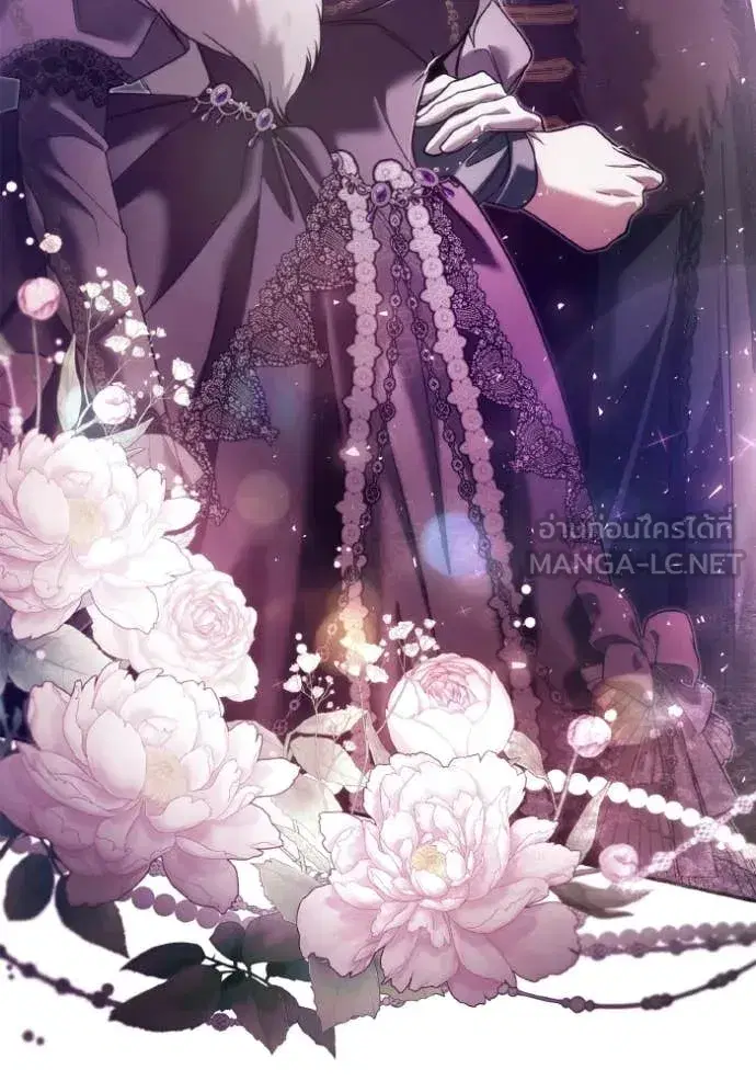 I Am the Queen in This Life ตอนที่ 158 หน้า 126