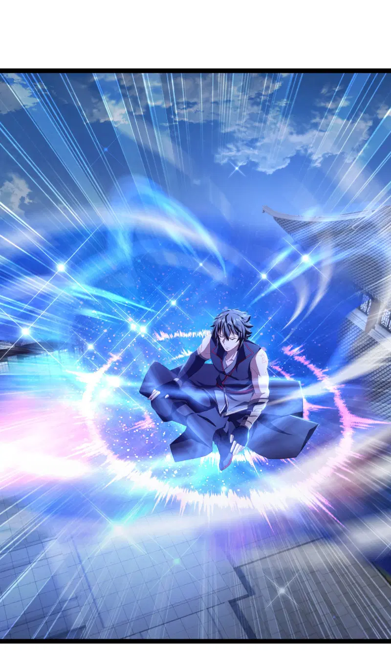 Peerless Battle Spirit ตอนที่ 671 หน้า 24