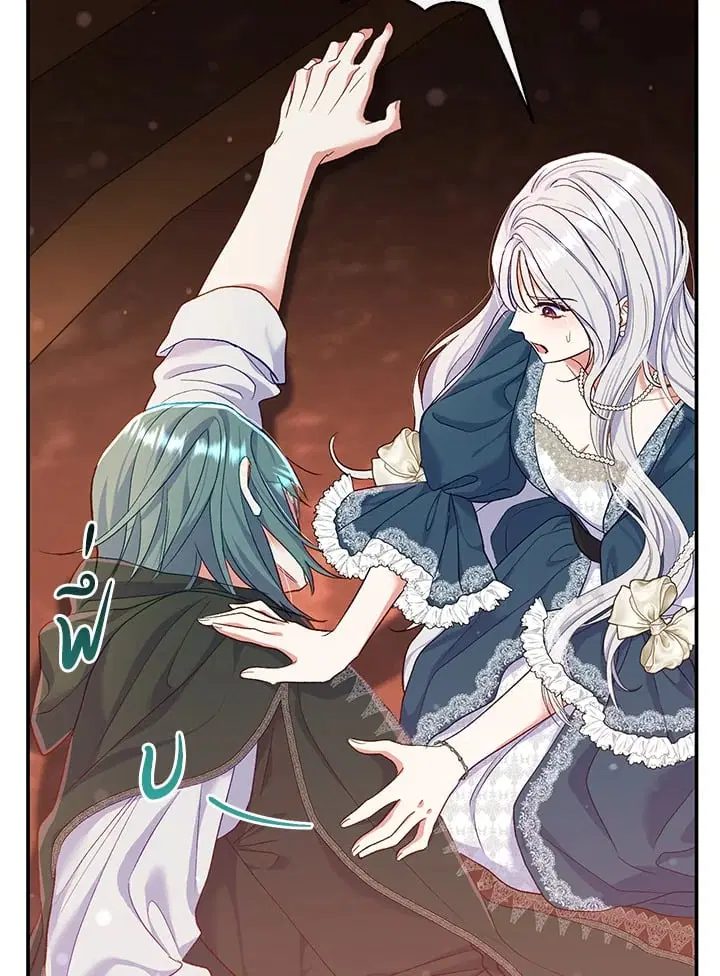 The Villain’s Match Is Too Perfect – คู่ดูตัวของนางร้ายเพอร์เฟกต์เกินไป ตอนที่ 54 หน้า 35