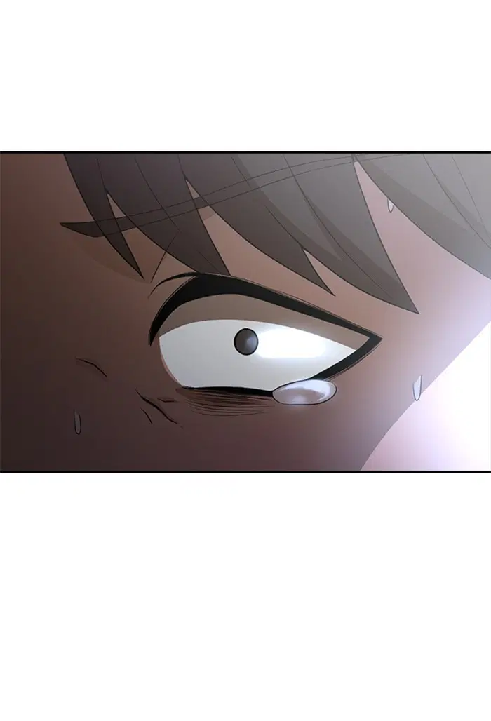 Random Chat ตอนที่ 254 หน้า 25