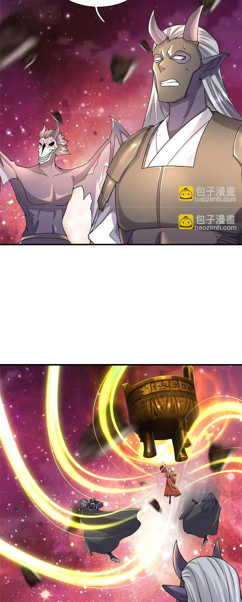 I Can Become A Sword God ตอนที่ 210 หน้า 6