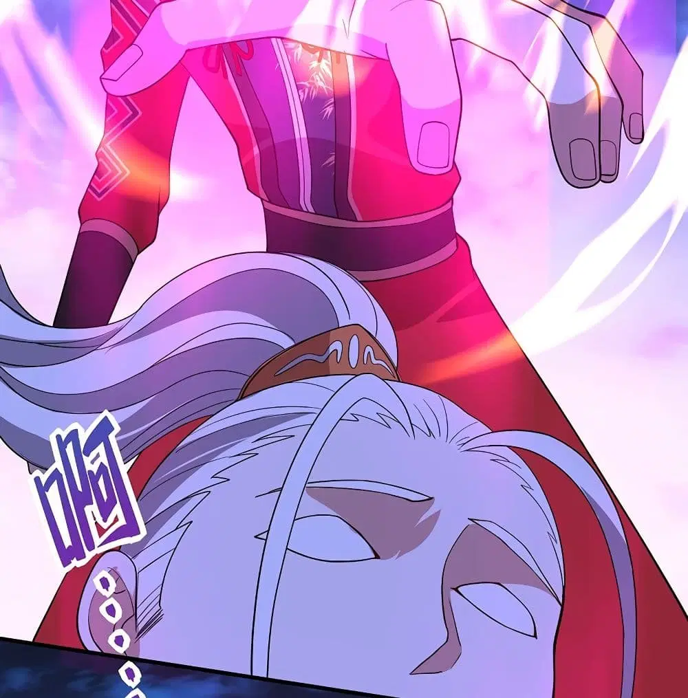 Return of Divine Emperor ตอนที่ 66 หน้า 28