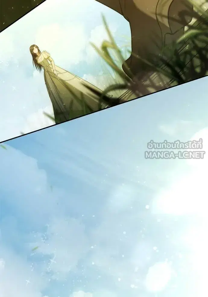 I Am the Queen in This Life ตอนที่ 187 หน้า 144