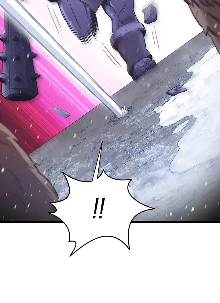 Arcane Sniper ตอนที่ 174 หน้า 84