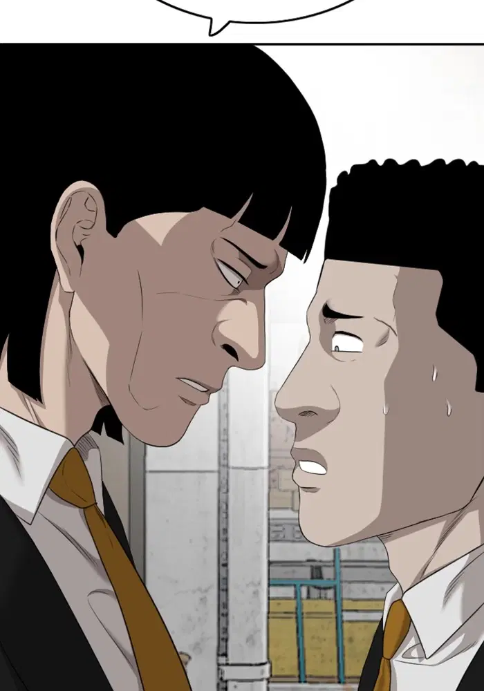 Bad Guy ตอนที่ 127 หน้า 89