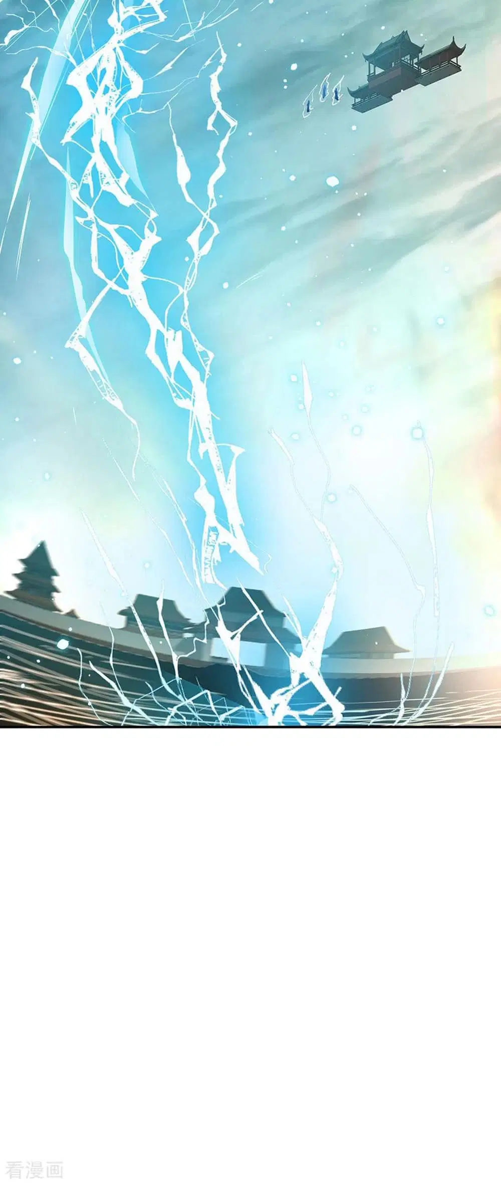 Peerless Battle Spirit (Tian Cang Zi Dongman) ตอนที่ 277 หน้า 8