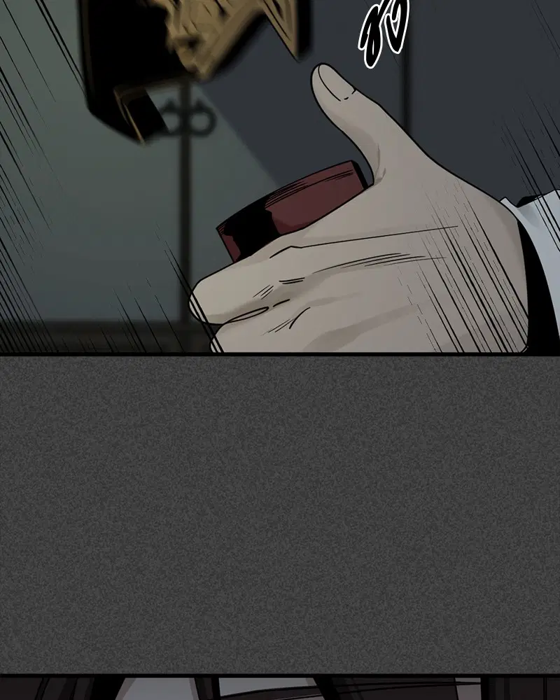 HERO KILLER ตอนที่ 43 หน้า 105
