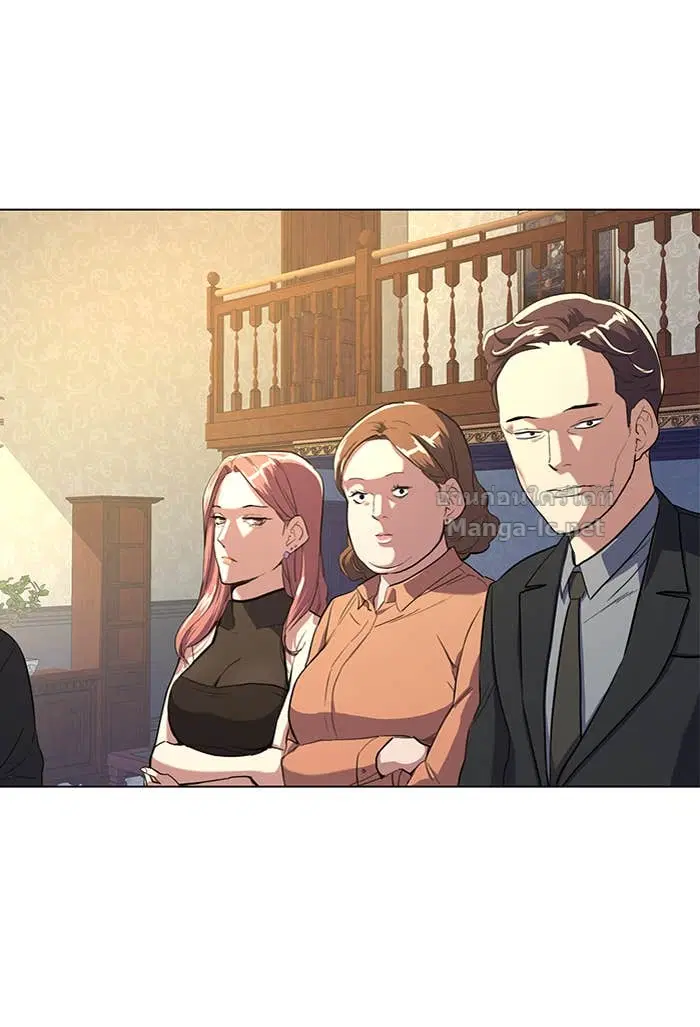 Reborn Rich ตอนที่ 1 หน้า 181