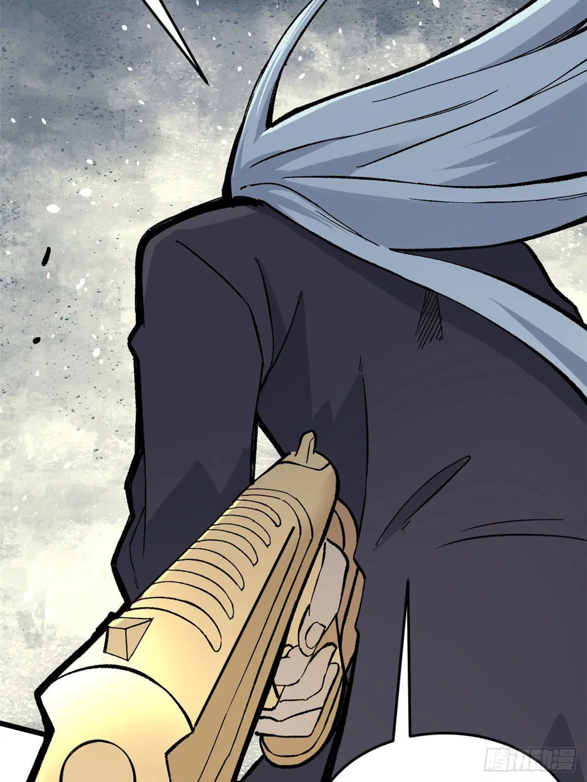 All Hail the Sect Leader ตอนที่ 78 หน้า 29