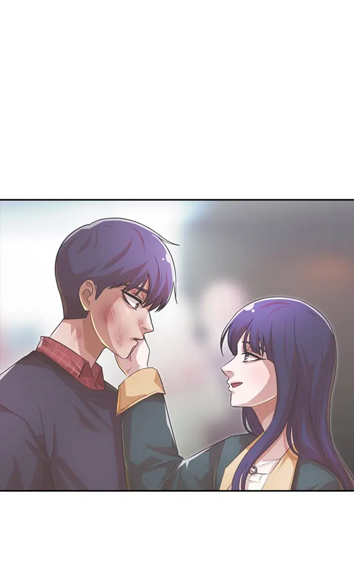 Random Chat ตอนที่ 203 หน้า 52