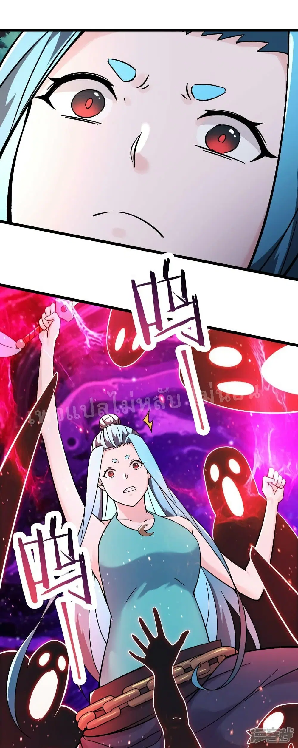My Harem is All Female Students ตอนที่ 180 หน้า 28