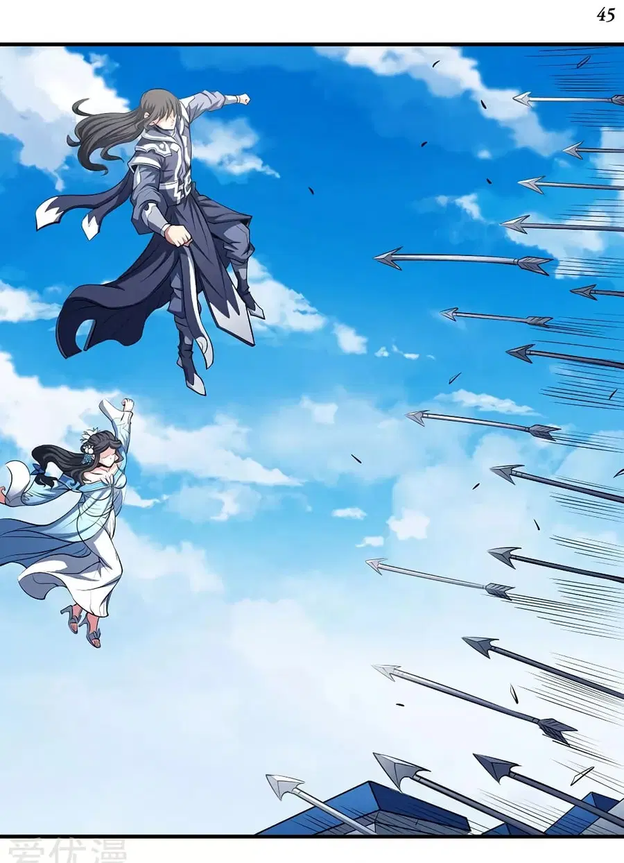 God of Martial Arts ตอนที่ 316 หน้า 20