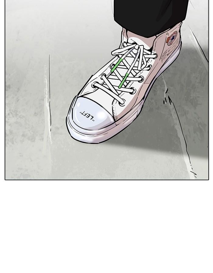 Lookism ตอนที่ 186 หน้า 3