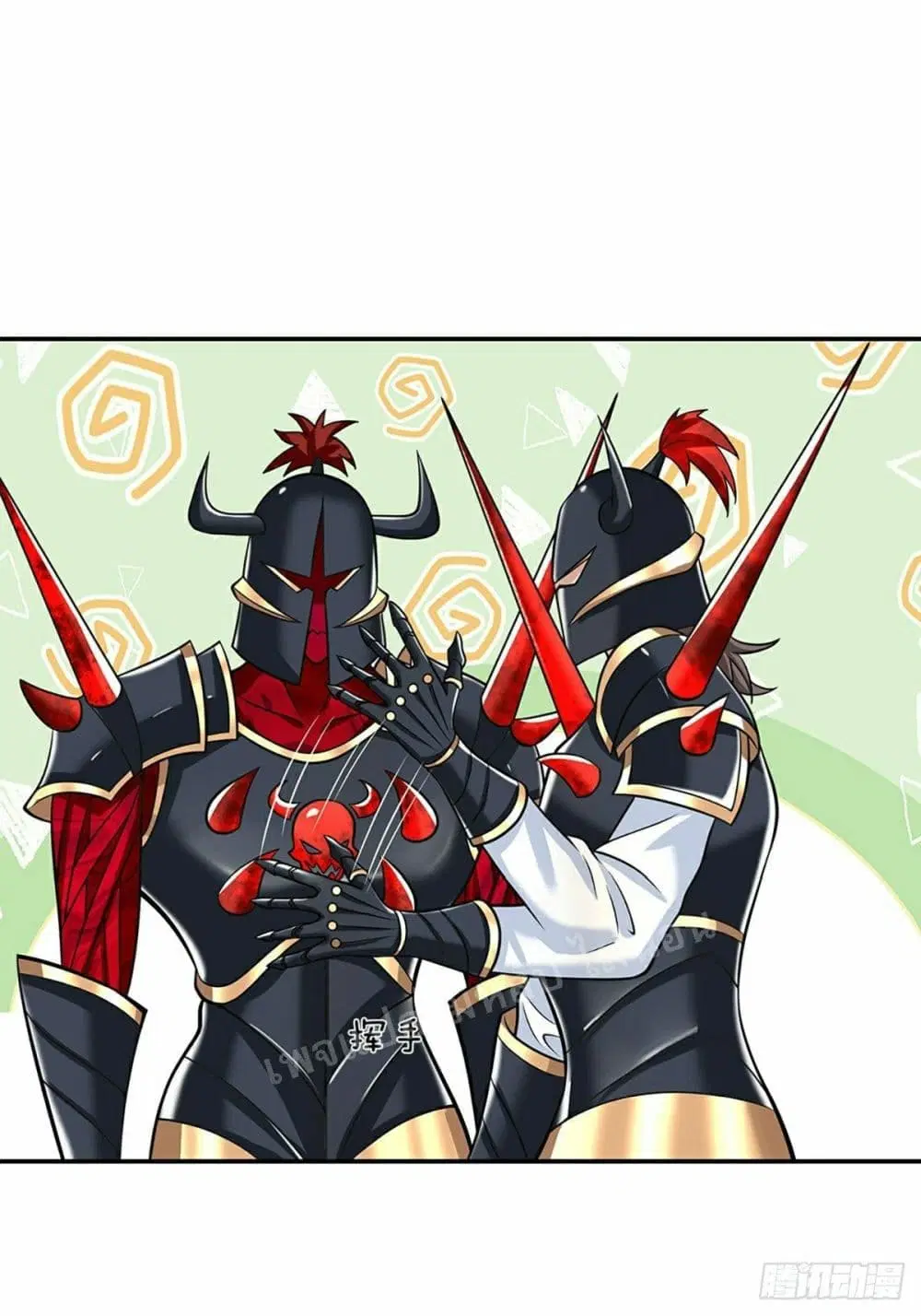 Royal God of War, Rising Dragon ตอนที่ 114 หน้า 17