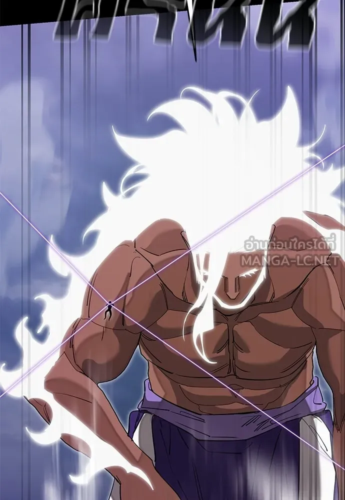 Reincarnation Path of The Underworld King ยอมรา ผู้พิพากษาจากนรก ตอนที่ 137 หน้า 69