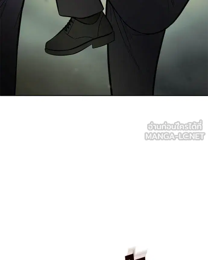 Baek XX ตอนที่ 166 หน้า 213