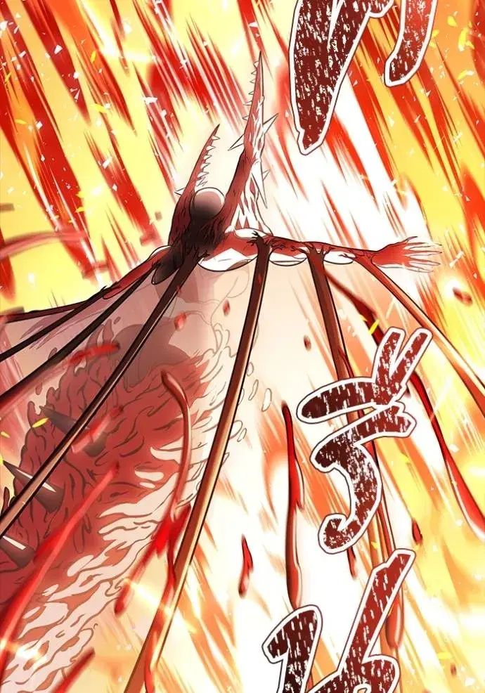 Tower of God ตอนที่ 638 หน้า 64