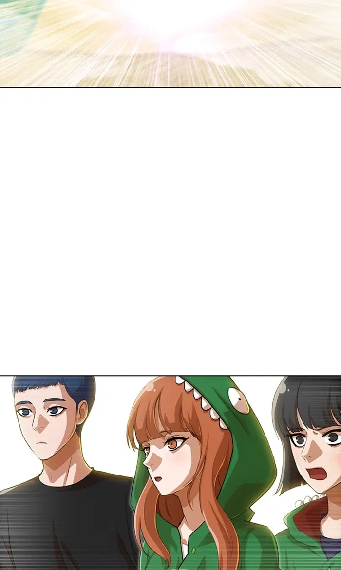 Random Chat ตอนที่ 82 หน้า 42