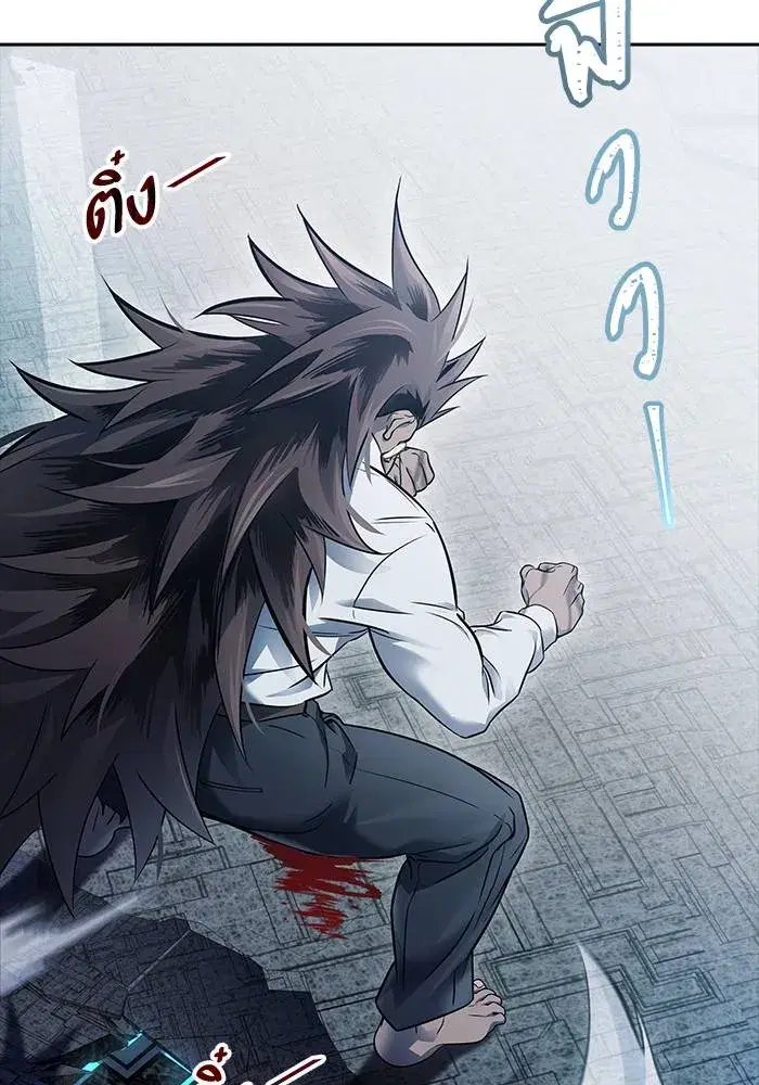 Tower of God ตอนที่ 625 หน้า 223