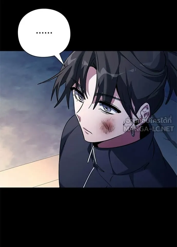 Night of the Ogre ตอนที่ 91 หน้า 37