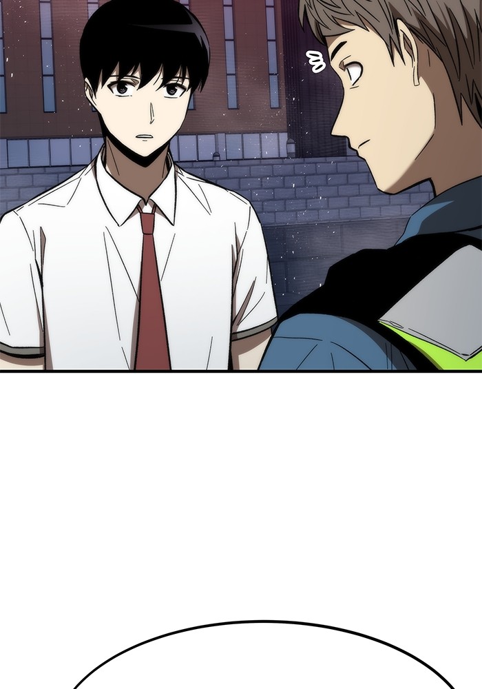 Ultra Alter แอ็กรองสตรองโคตร ตอนที่ 72 หน้า 58