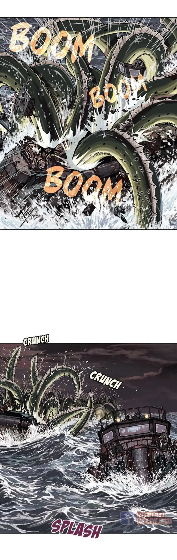 Leviathan ตอนที่ 32 หน้า 12