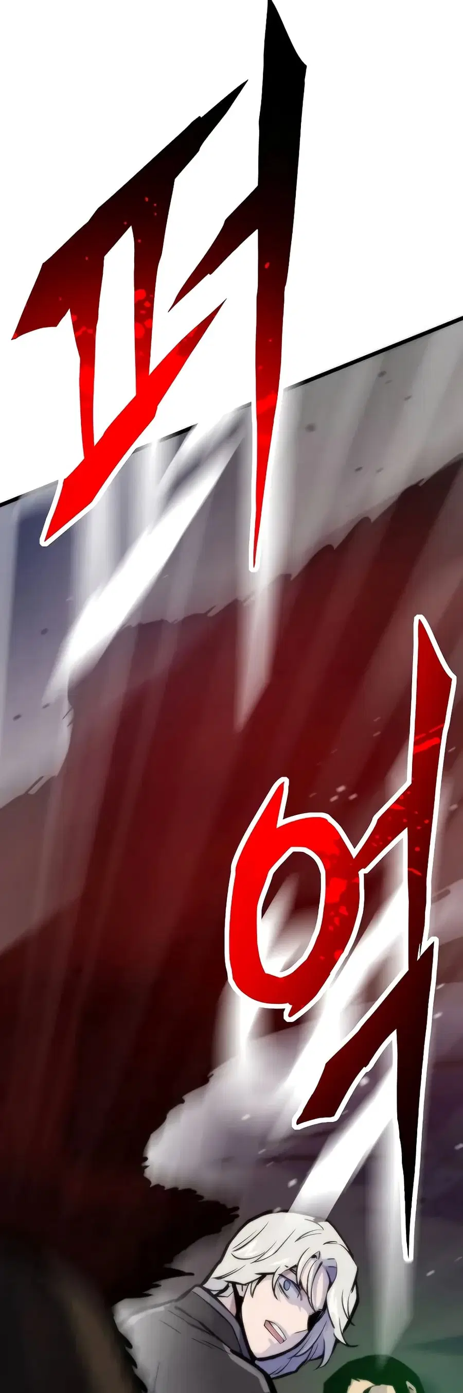 Past Life Returner ตอนที่ 46 หน้า 28