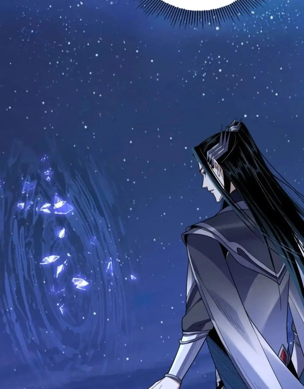 Villain is here ตอนที่ 110 หน้า 78