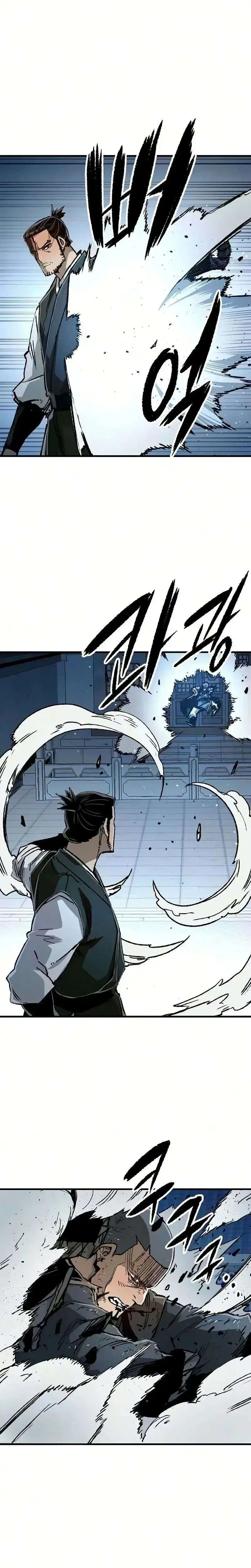 Reborn As The Heavenly Demon ตอนที่ 139 หน้า 18