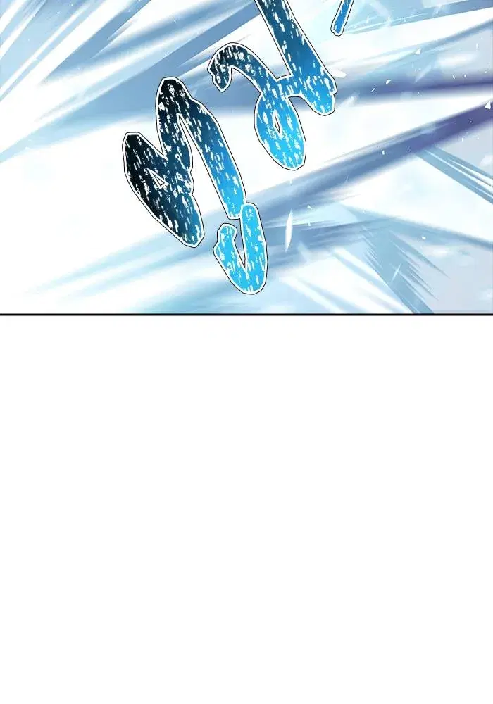 Tower of God ตอนที่ 625 หน้า 158