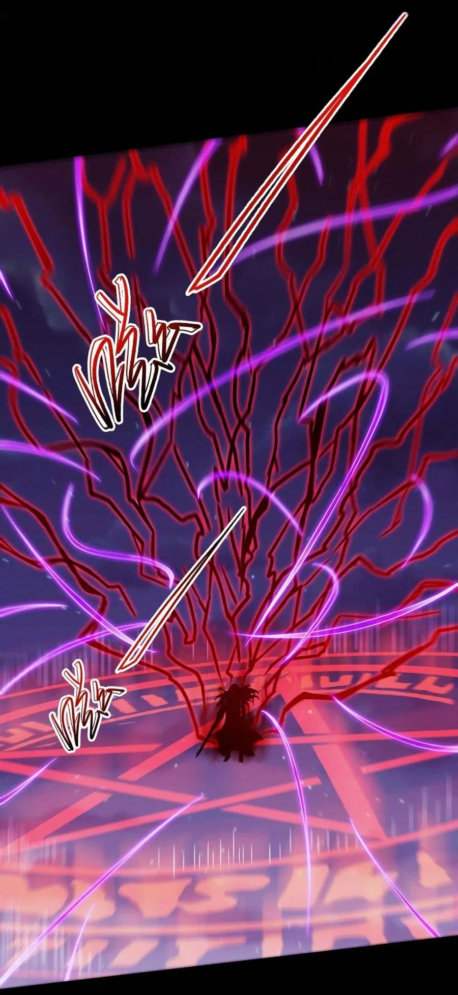 God of Martial Arts ตอนที่ 604 หน้า 25