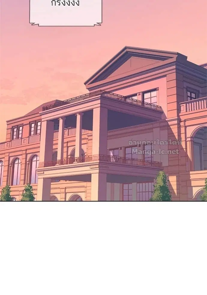Reborn Rich ตอนที่ 22 หน้า 59