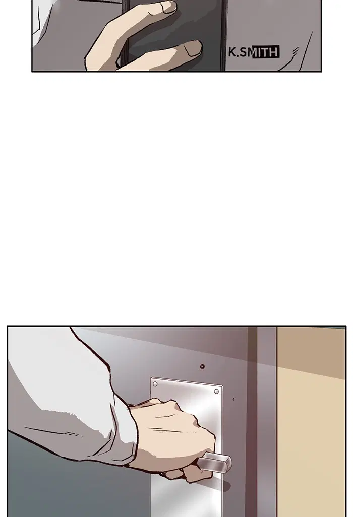 Weak Hero ตอนที่ 203 หน้า 75