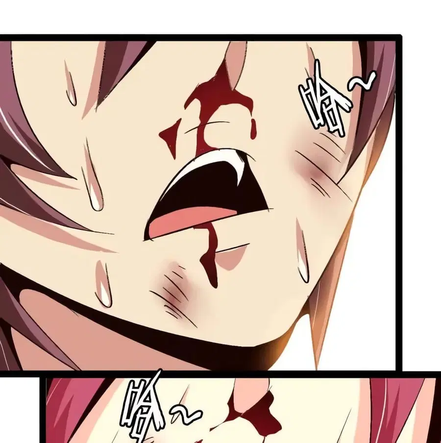 I Am An Invincible Genius ตอนที่ 107 หน้า 4