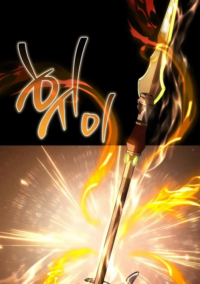 Reincarnator ผู้หวนคืน ตอนที่ 115 หน้า 29