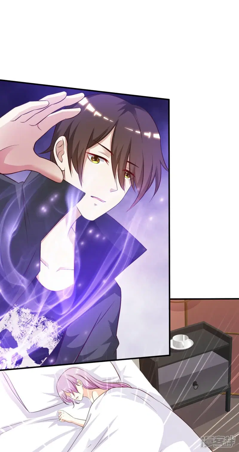 The Strongest Peach Blossom ตอนที่ 43 หน้า 12
