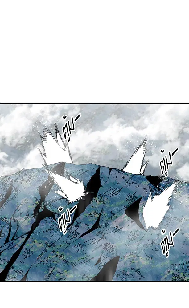 HERO KILLER ตอนที่ 102 หน้า 26