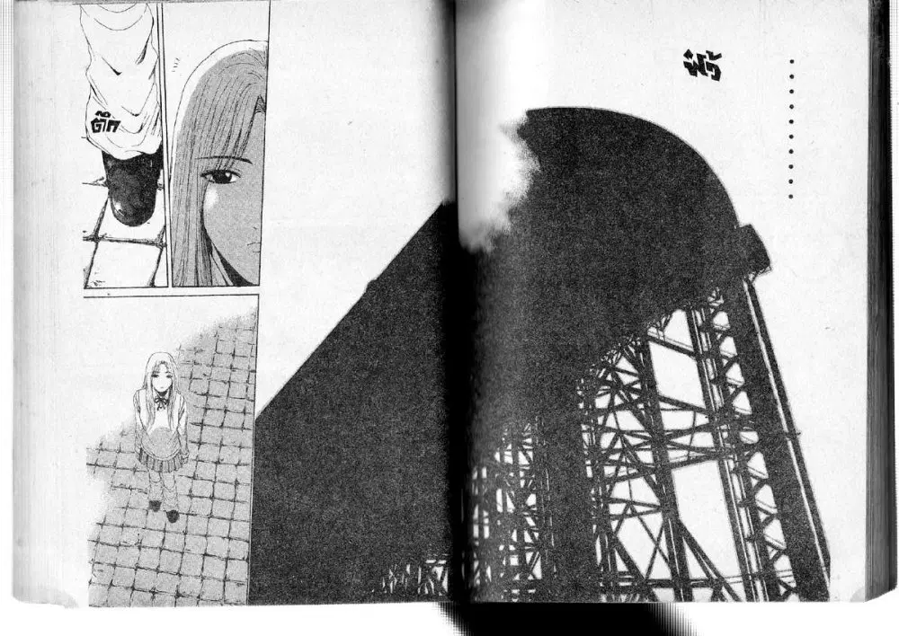 GTO : Great Teacher Onizuka ตอนที่ 135 หน้า 6