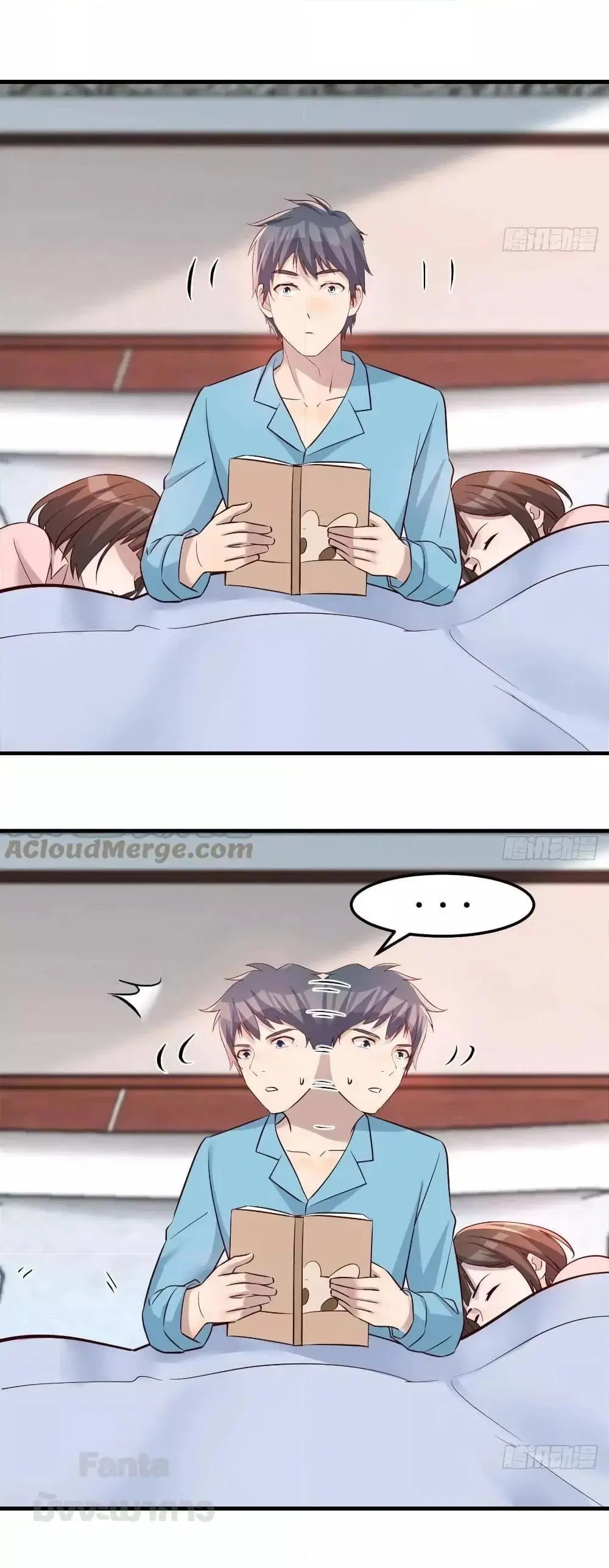My Twin Girlfriends Loves Me So Much ตอนที่ 193 หน้า 13