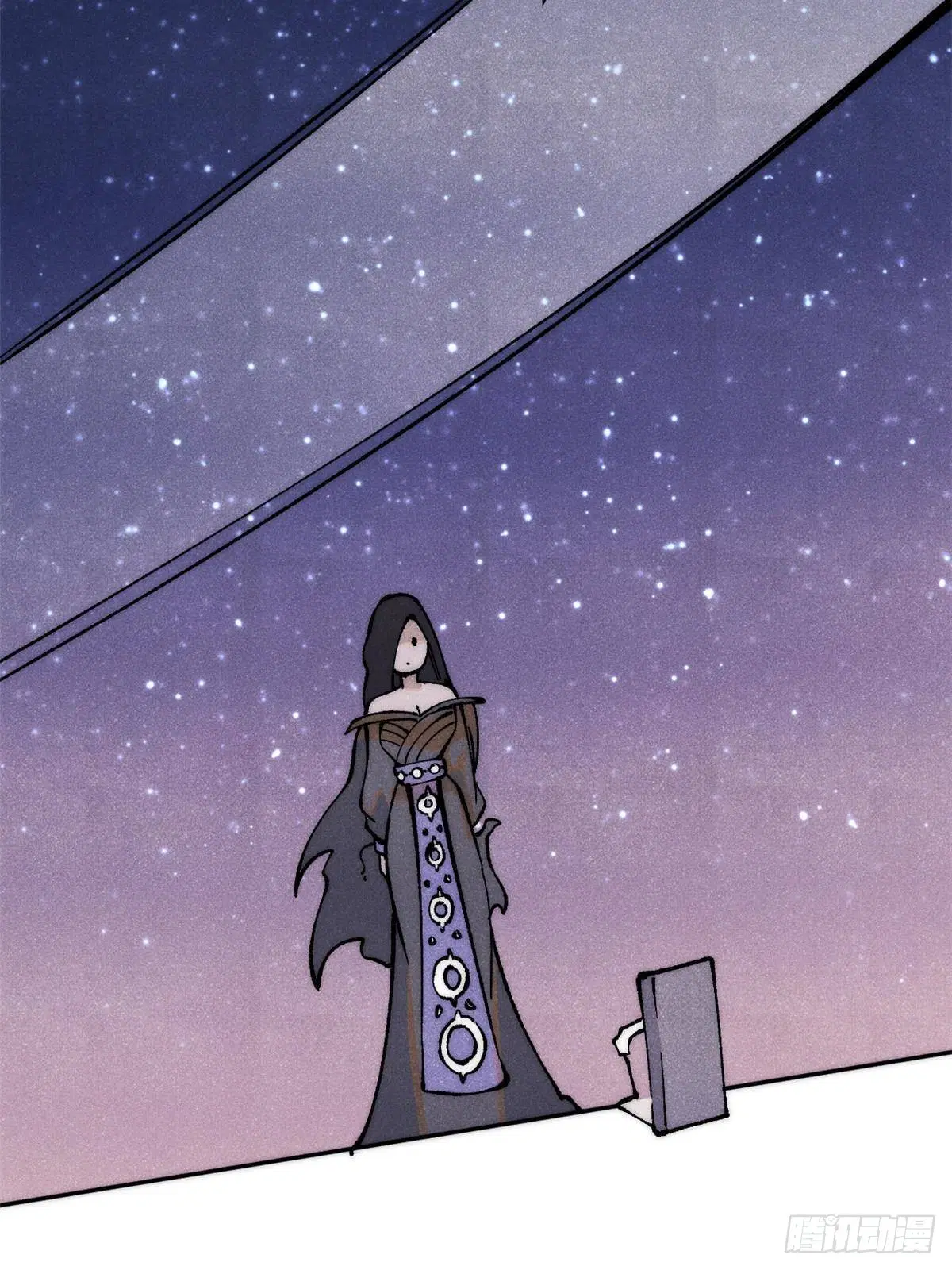All Hail the Sect Leader ตอนที่ 293 หน้า 19