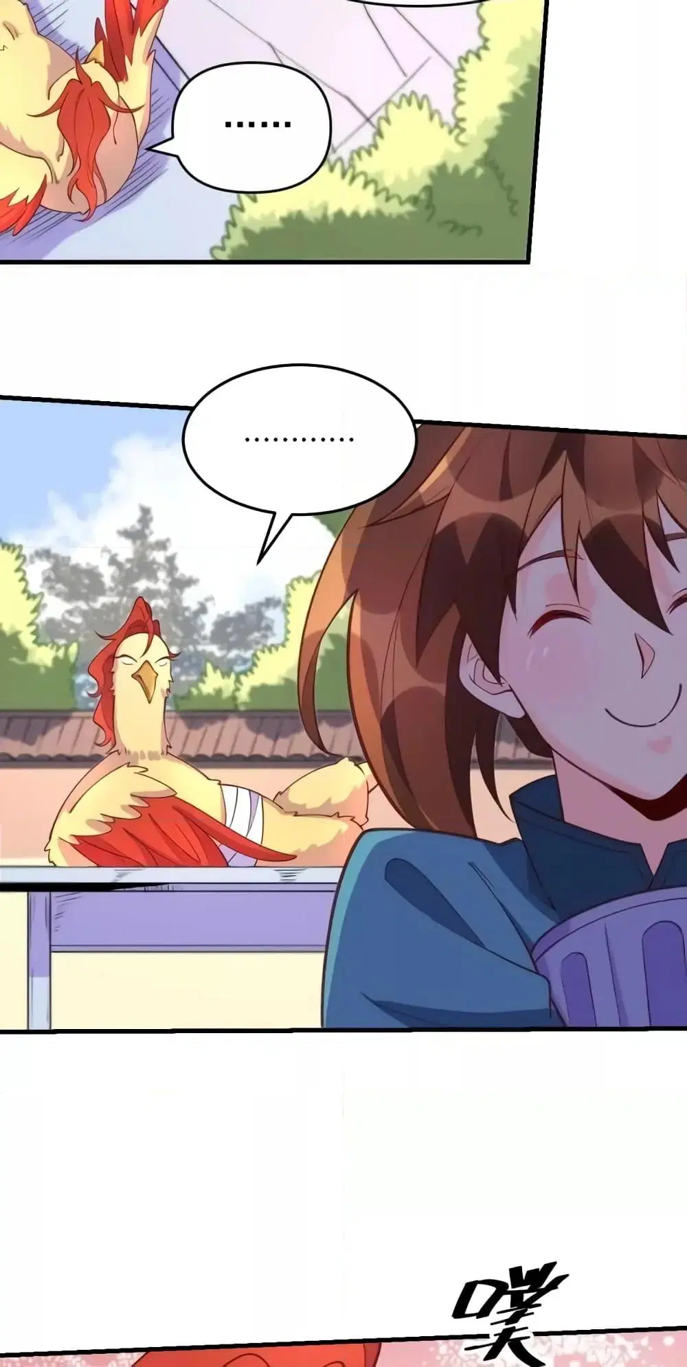 It Turns Out That I Am A Big Cultivator ตอนที่ 156 หน้า 31