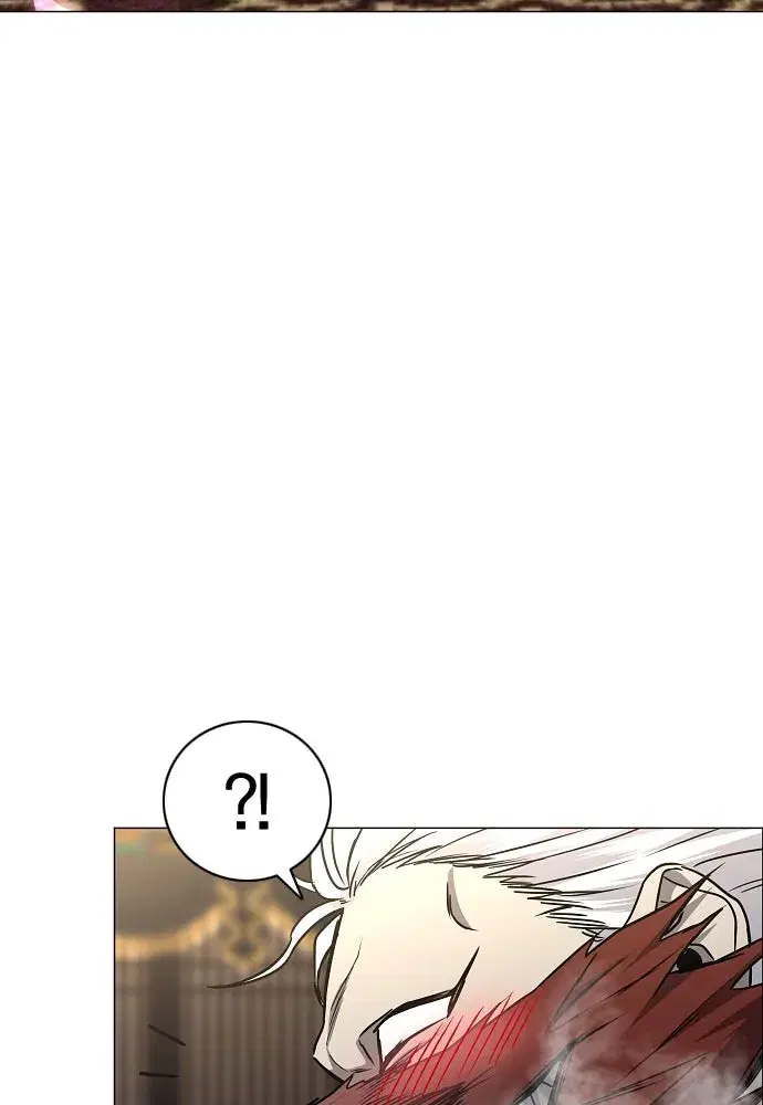JAKDU ตอนที่ 58 หน้า 122