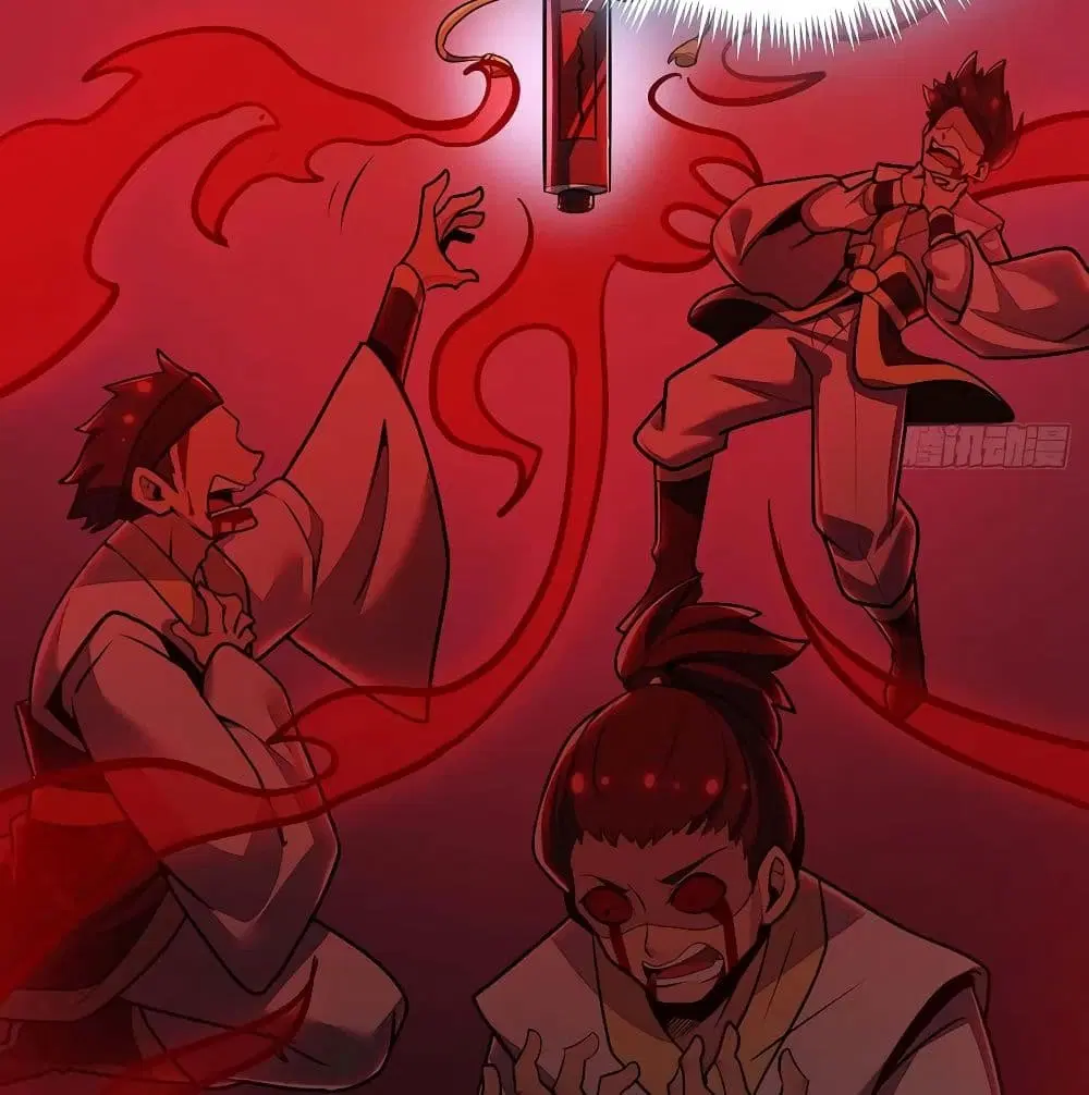 Undead King Beyond ตอนที่ 118 หน้า 19